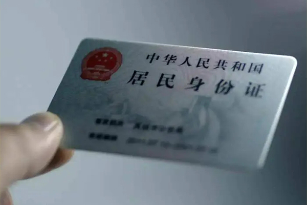 深圳应急小额信用贷款-深圳应急私人放款-深圳应急小额贷款正规的