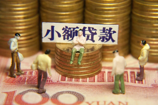 深圳应急私人贷款联系电话-深圳应急民间借贷款-深圳应急私借上门放款