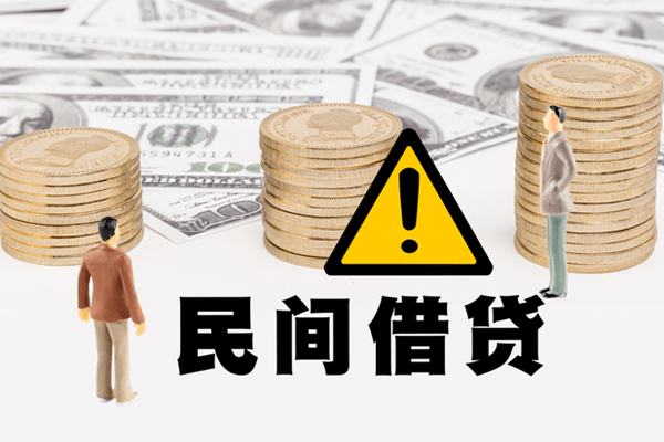 深圳应急小额私人借贷-深圳应急私借空放免费上门-深圳应急用身份证借私借