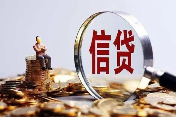 深圳应急民间借贷无视黑白-深圳应急私借空放先息后本-深圳应急全天候办理借款