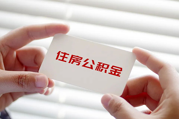 深圳应急私借空放不考察-深圳应急哪里可以信用贷款-深圳应急私借