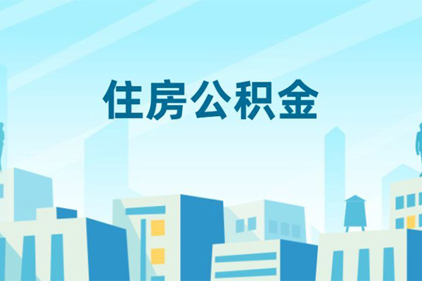 深圳应急贷款私借空放-深圳应急无抵押短借-深圳应急短借