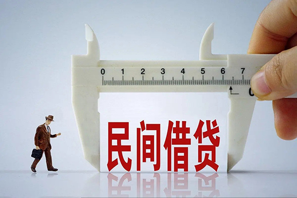 深圳应急急需借钱可以找我-深圳应急小额贷款-深圳应急短期借款