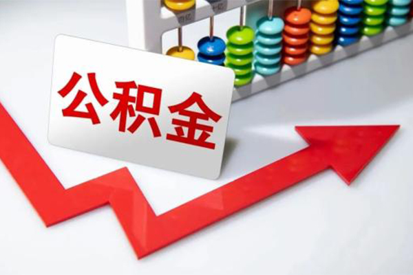 深圳应急个人信用贷款-深圳应急身份证贷款在线-深圳应急民间私人借贷
