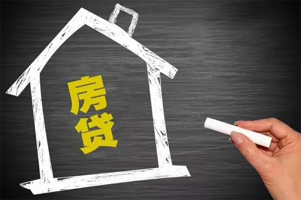深圳应急短借急用钱-深圳应急私借空放当场拿钱-深圳应急地区公积金信用贷款