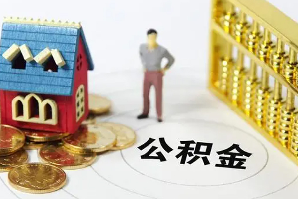 深圳应急信用贷款办理-深圳应急个人无抵押贷款-深圳应急借私借