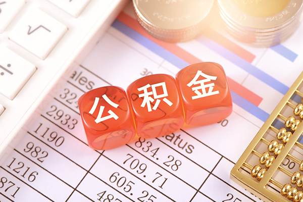 深圳应急私借上门放款-深圳应急用身份证借私借-深圳应急资金短借
