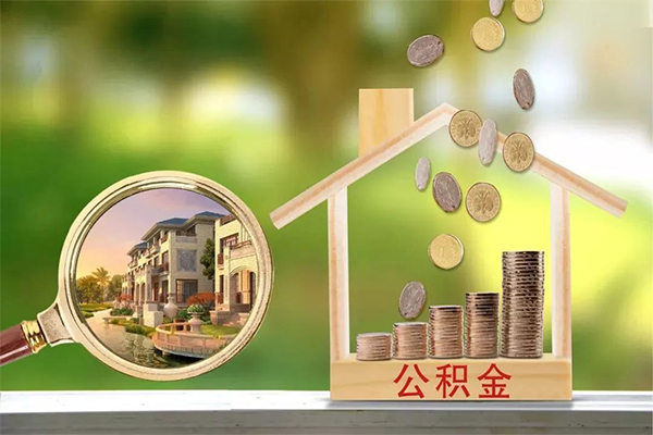 深圳应急大额短借-深圳应急民间借贷当天放款-深圳应急私借贷