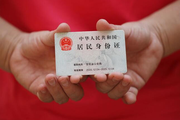 深圳应急空放私借民间借贷-深圳应急无抵押贷款-深圳应急小额贷款空放