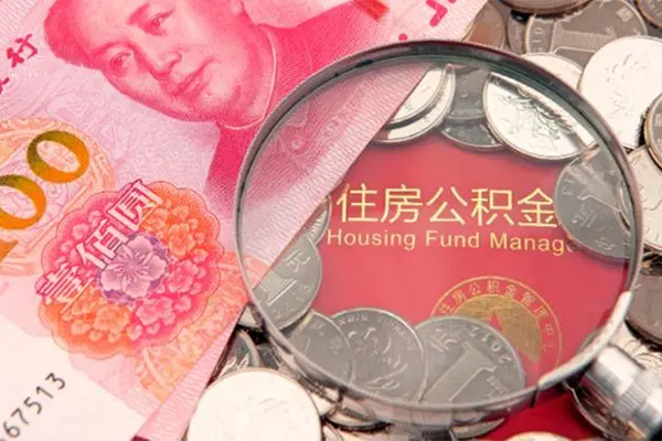 深圳应急哪里有民间借贷-深圳应急线下贷款-深圳应急贷款空放