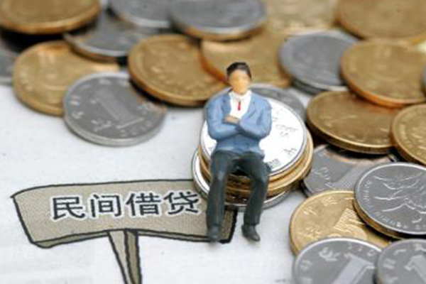 深圳应急民间借贷款-深圳应急水钱-深圳应急民间借贷私人放款