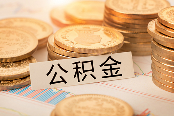 深圳应急身份证贷款分期-深圳应急无抵押信用贷款-深圳应急个人贷款小额贷款