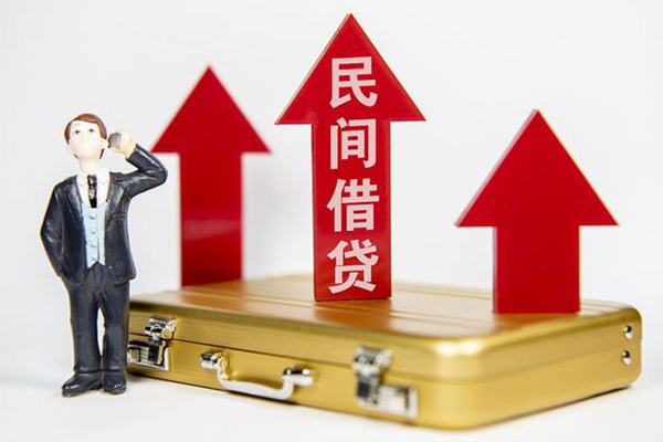 深圳应急小额私人借贷-深圳应急短借信贷-深圳应急大学生信用贷款
