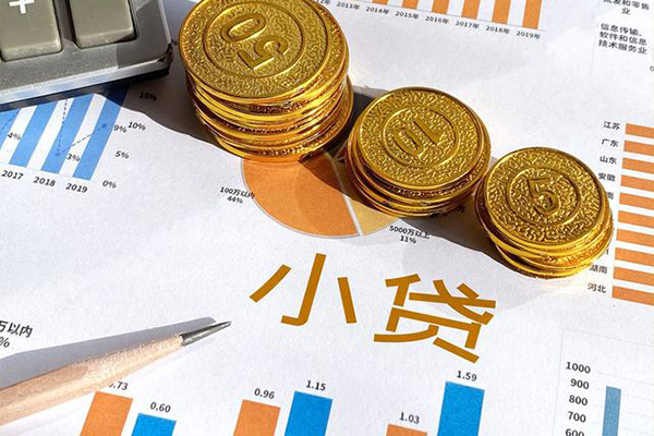 深圳应急正规小额贷款-深圳应急民间借贷当天放款-深圳应急个人无抵押贷款