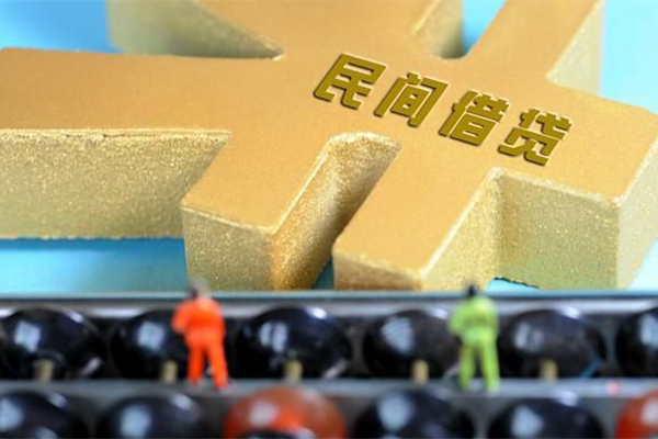 深圳应急贷款信用贷款-深圳应急小额贷款空放-深圳应急个人贷款小额贷款
