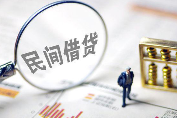 深圳应急个人身份证贷款-深圳应急个人借贷款-深圳应急小额信用贷款
