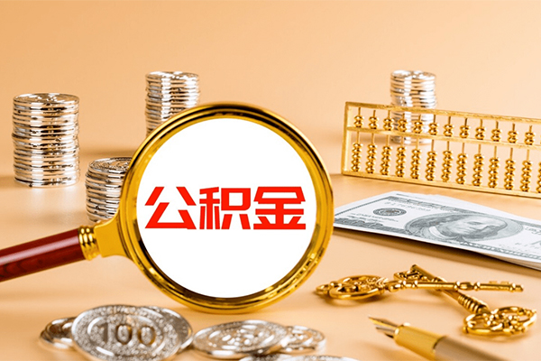 深圳应急短借信贷-深圳应急小额个人借贷-深圳应急个人私借