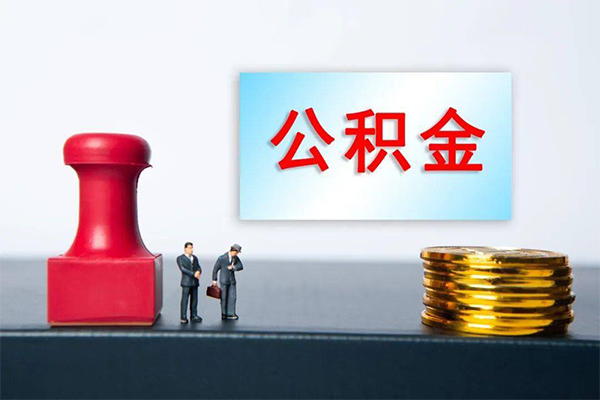 深圳应急私借空放先息后本-深圳应急身份证抵押贷款-深圳应急私借空放直接上门