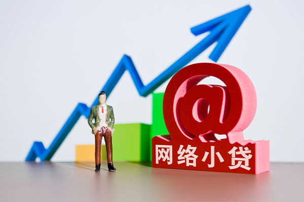 深圳应急信用贷款办理-深圳应急民间大额借贷-深圳应急靠谱个人借钱