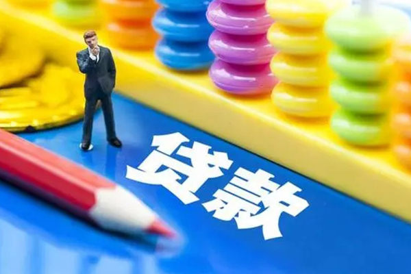 深圳应急个人贷款-深圳应急贷私借-深圳应急私借空放直接上门
