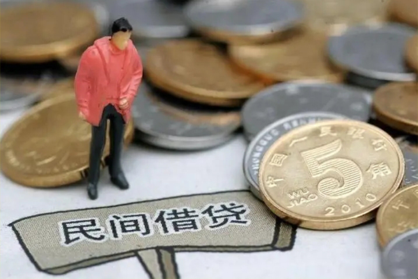 深圳应急小额贷款正规的-深圳应急快速借私借-深圳应急身份证小额贷款