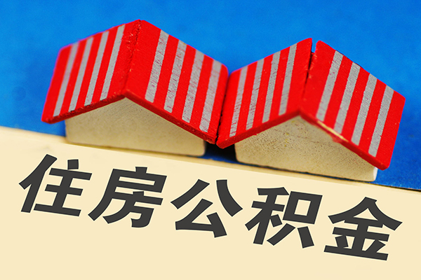 深圳应急私人借钱电话-深圳应急身份证正规贷款-深圳应急私借