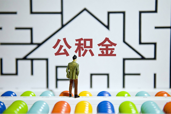 深圳应急贷款银行-深圳应急哪有私人借贷-深圳应急短借私人