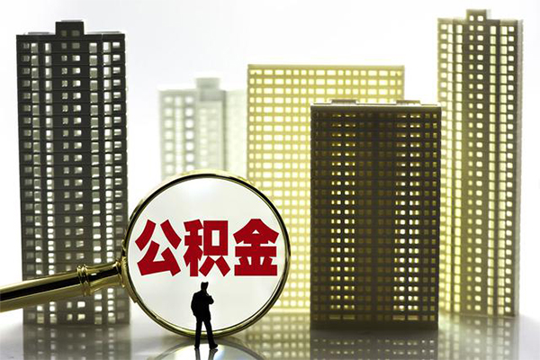 深圳应急社保信用贷款