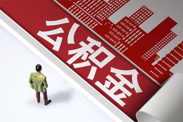 深圳应急无抵押贷款-深圳应急贷款信用贷款-深圳应急私人空放联系方式