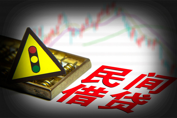 深圳应急正规小额贷款-深圳应急私人借贷-深圳应急身份证线下贷款