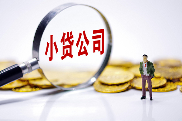 深圳应急贷款私借空放-深圳应急空借空放-深圳应急私人空放二次私借