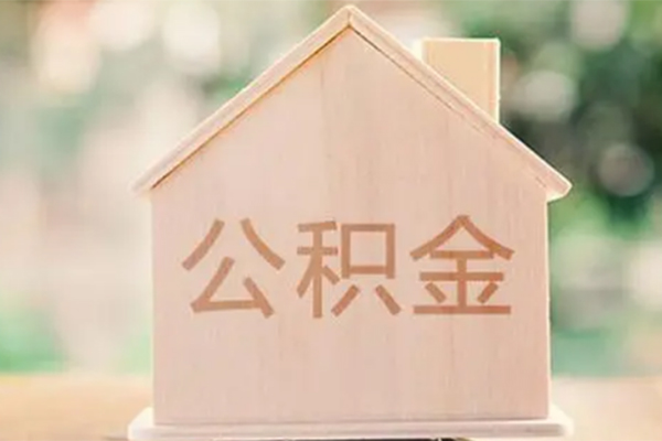 深圳应急私人借钱长期-深圳应急哪里有小额贷款-深圳应急小额贷款贷款