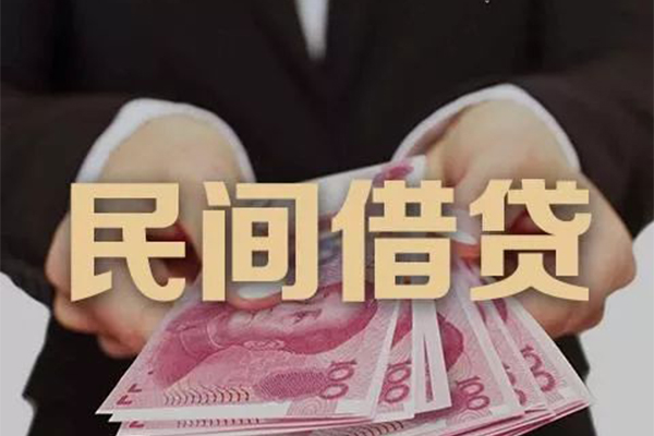 深圳应急个人放款-深圳应急个人小额贷款-深圳应急水钱空放