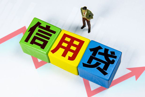 深圳应急社保信用贷款-深圳应急私借空放不考察-深圳应急私借短借
