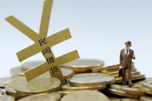 深圳应急私人放水-深圳应急本地身份证贷款-深圳应急身份证贷款电话