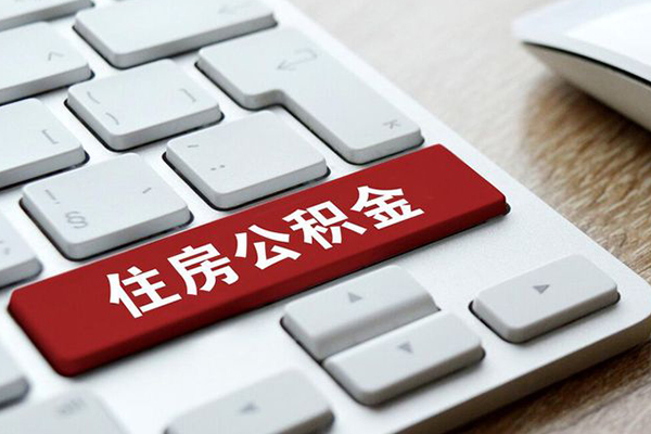 深圳应急民间借贷