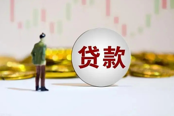 深圳应急私人放款联系方式-深圳应急民间借贷-深圳应急无抵押短借