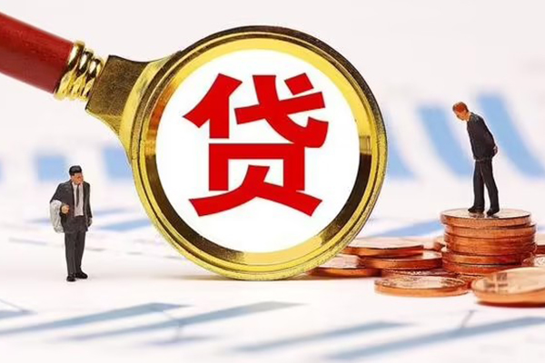 深圳应急资金短借-深圳应急用身份证借私借-深圳应急民间借贷