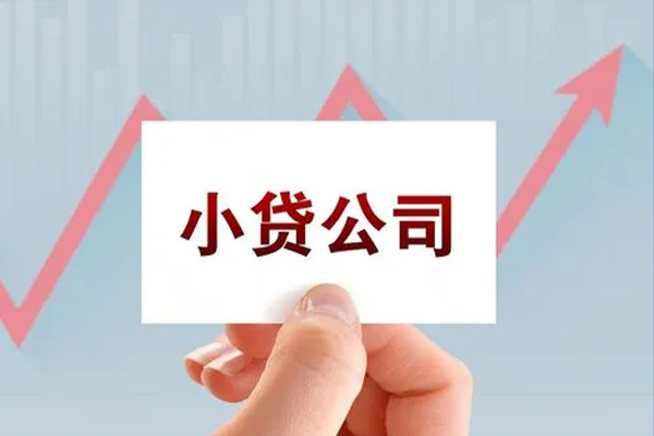 深圳应急贷款只要身份证-深圳应急押身份证贷款-深圳应急民间私借