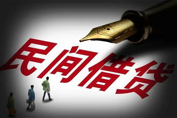 深圳应急私人抵押贷款-深圳应急身份证贷款在线-深圳应急个人身份证贷款