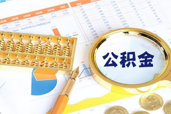深圳应急贷款当天放款-深圳应急快速小额贷款-深圳应急空放借款