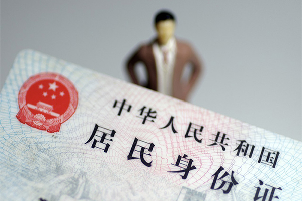 深圳应急私人借贷