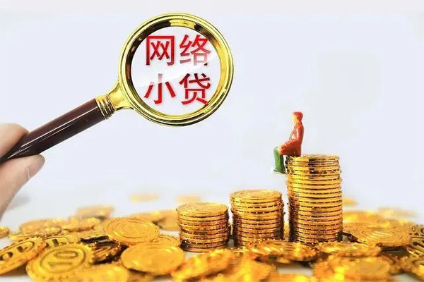 深圳应急急需借钱可以找我-深圳应急私人空放借钱-深圳应急私人空放二次私借