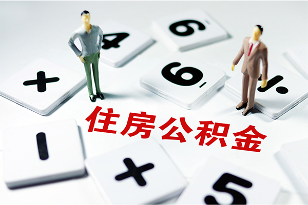 深圳应急社保信用贷款-深圳应急小额私人借贷-深圳应急私借贷款