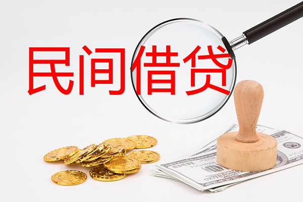 深圳应急私人空放二次私借-深圳应急短借私借空放-深圳应急私借空放当场拿钱