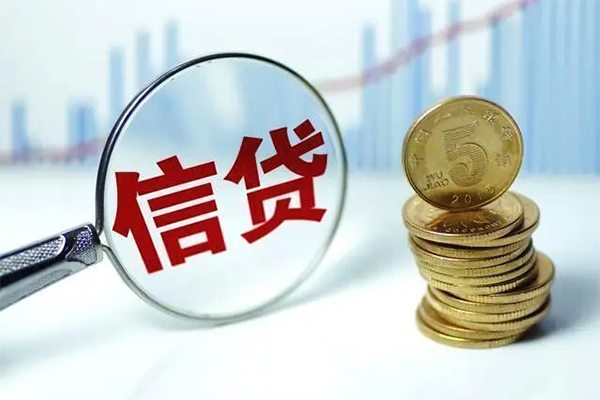 深圳应急民间借贷款-深圳应急私人借钱短借微信号-深圳应急短借短拆