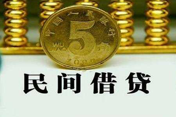 深圳应急线下贷款-深圳应急身份证贷款-深圳应急空放贷款