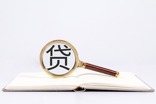 深圳应急哪里有私人借贷-深圳应急有没有私人放款的-深圳应急个人借贷放款