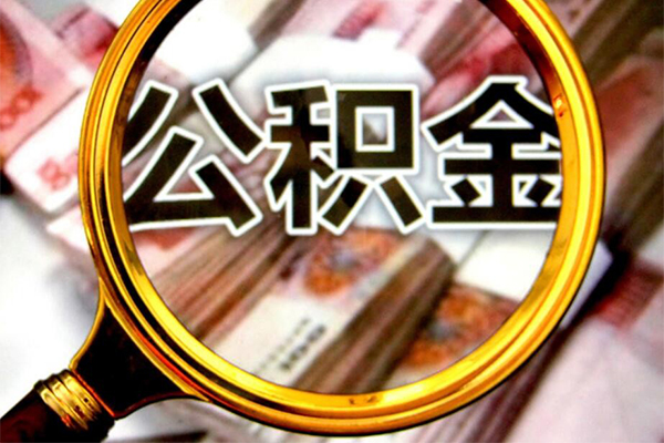 深圳应急贷款信用贷款-深圳应急线下借钱-深圳应急个人空放二次私借