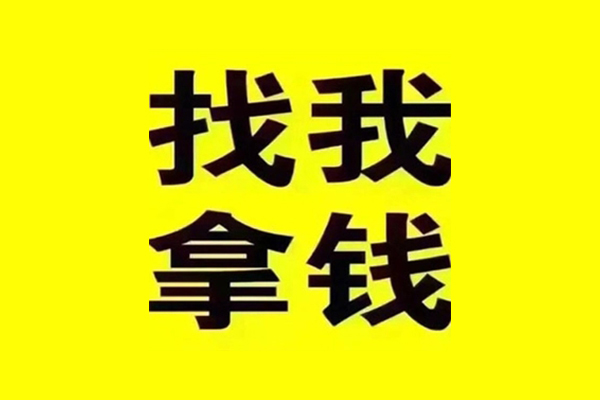 深圳应急短期借款